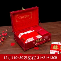 12-дюймовый [Пакет 10-300 000]