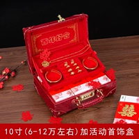 10-дюймовая+Jewelry Box [Установка 6-12000]