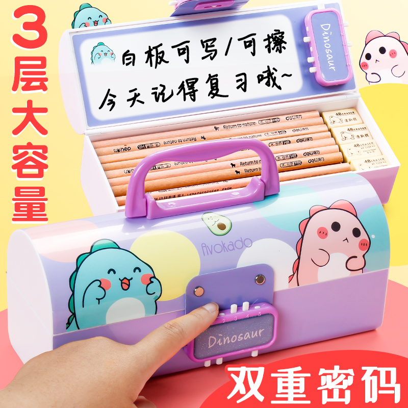 Password Pen Box Female Elementary School Children With Code Lock Cute Ins Day Ensemble Creative Mesh Red Large Capacity Brief Children Admission Multifunction First Grade Kindergarten School Overdeck Pencil Case Lead Pencil Case