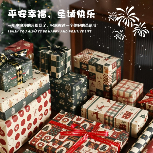 Apple, сумка, расширенная брендовая упаковка, защитный амулет, рождественская кожаная подарочная коробка ручной работы, подарок на день рождения, изысканный стиль, английский