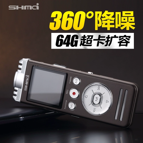 D70 Профессиональная неразрушающая запись ручка HD Long Super Suting Ultra -Long Internal Recording Single -Reverse Platform Свадебная электронная пианино