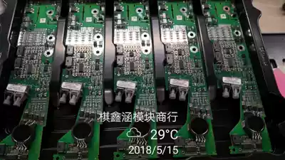 1SP0635V2M1-5SNA1500E330305 1SP0635V2M1-FZ1500R33KF2C