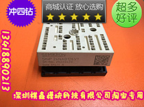 SKIIP22NAB126V10 SKIIP24NAB126V10 SKIIP23NAB126V1 SKIIP24NA