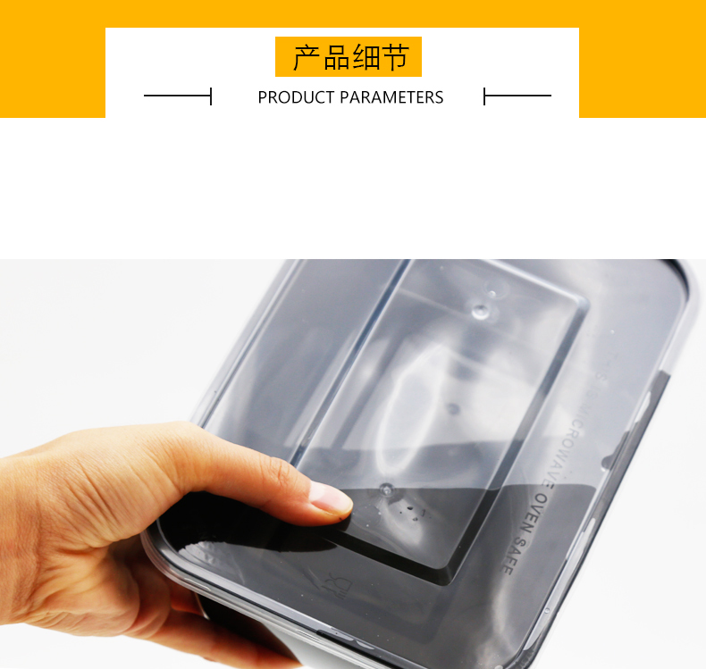 Hộp ăn trưa hình chữ nhật dùng một lần hộp đóng gói màu đen hộp đóng gói takeaway hộp ăn trưa trái cây ăn trưa dày 500ML - Hộp cơm điện sưởi ấm 	hộp cơm điện bear dfh-b20w6	