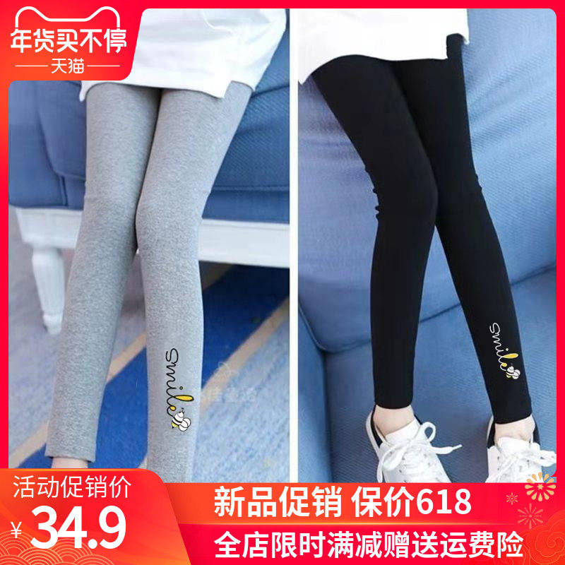 Ballabala girl inner lap pants autumn summer winter thin pure cotton children CUHK child elastic body suede long pants