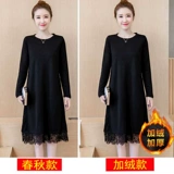 Утепленное платье, демисезонная кружевная длинная базовая юбка для матери, большой размер, средней длины