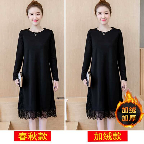 Утепленное платье, демисезонная кружевная длинная юбка для матери, большой размер, средней длины