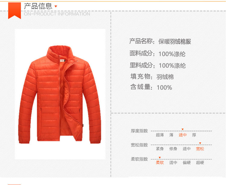 Blouson hiver pour homme en Coton - Ref 3113565 Image 22