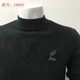 Áo thun nam cổ cao nửa đáy quần cotton nhiệt đồ lót Hàn Quốc phiên bản cổ áo dài tay áo thun hai mặt cộng với quần áo nhung dày mùa thu