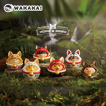 In stock dog together prayer series blind box bean ornaments gift desktop toys trendy toy figures