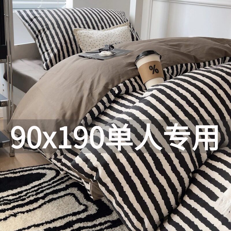 Pure Cotton Student Dormitory Three-Piece Set, All-Cotton Bedding for College and High School Students, Single Bed Size 90X190, Fitted Sheet Style for Dormitory Living