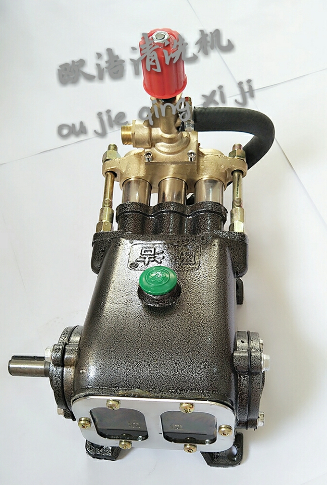 Ojie New Pint Cleaner 55 55 58 40 40 Washing Machine Handpiece Accessories Car Wash High-pressure Water Pump