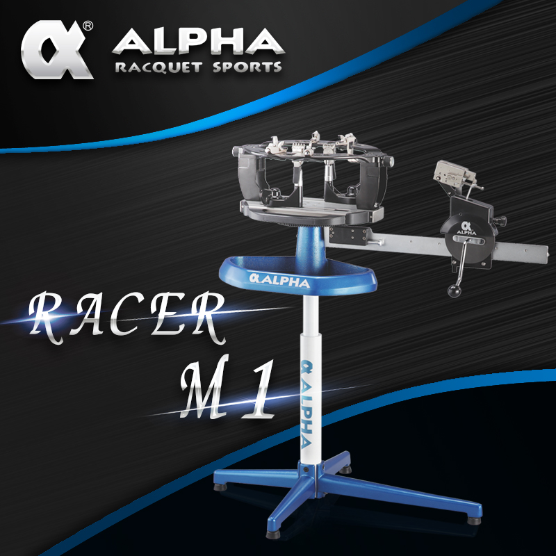 ALPHA Taiwan-made Alpha badminton special hand-cranked stringing machine M1 racket manual stringing machine string winding machine