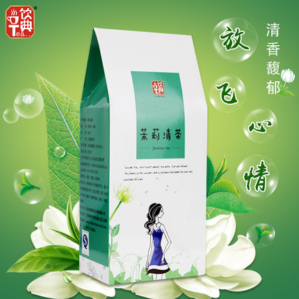 广西横县特级茉莉花茶券后5.8元包邮0点开始-时时淘