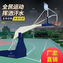 Indoor and outdoor NBA games standard remote control electric manual intelligent walking concave box basketball rack adjustable lifting
