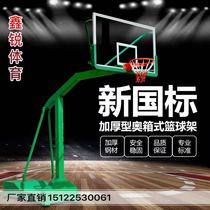 Indoor and outdoor NBA competition standard remote control electric manual hydraulic flat box buried imitation hydraulic basketball stand can be raised and lowered