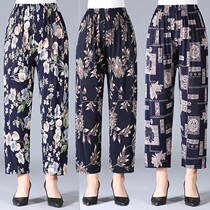 50-60-year-old lady wide-legged pants with old cotton silk pants children Summer high waist loose Mama 90% dress pants
