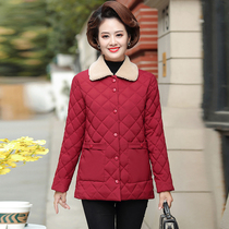 Young mother dress coat autumn and winter yang gao mao lapel cotton middle-aged female thick cotton-padded jacket Western style Cotton