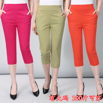 200 catty overweight in overweight women pants for older moms in summer full cotton seven-pants women elastic waist midpants