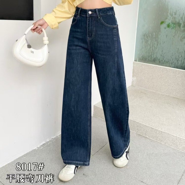 2026 Autumn Women's High-Waisted Wide-Leg Jeans, Loose Slimming Straight-Leg Pants for Petite Women, Flat-Waist Curved-Leg Pants 2026 Autumn Women's High-Waisted Wide-Leg Jeans, Loose Slimming Straight-Leg Pants for Petite Women, Flat-Waist Curved-Leg Pants