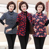 Middle aged womens vest plus velvet short sleeve cotton coat 2020 new mother cotton half sleeve coat vest
