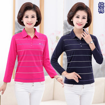 2021 new middle-aged mother Spring long sleeve T-shirt middle-aged womens cotton pullover top lapel collar base shirt