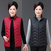 Autumn and winter warm waistcoat Middle-aged Ladies Big Code Down Cotton Waistcoat Short and light outside wearing a waistcoat Mom Clothing Vest
