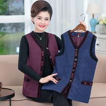 Elderly horse clip female mother thin V-neck horse clip middle-aged womens clothing old lady waistcoat loose inside and outside wearing vest