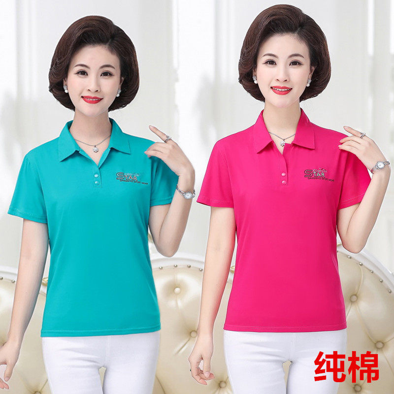 Summer lapel sports women's short-sleeved T-shirt Female middle-aged mother loose thin T-shirt Polo cedar long-sleeved top