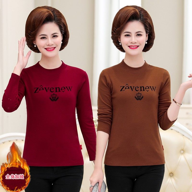 New autumn and winter clothing middle-aged women's velvet base shirt 40-50 years old Modal cotton long-sleeved T-shirt mom top
