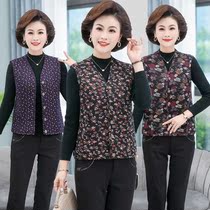 Middle aged womens clothing waistcoat Thickened Hump Warm Mama Kan Shoulder Vest Big Code Vest Seniors Grandma Clips
