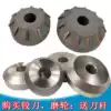 Valve seat reamer grinding wheel Carbide valve seat reamer Diamond grinding wheel Valve reamer