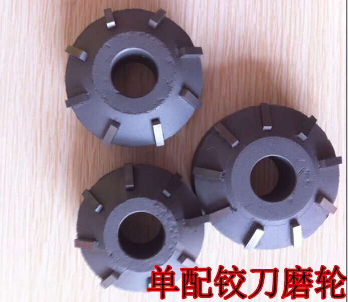 Single-fit 45-degree cemented carbide valve seat articulated knife grinding wheel various angle specifications alloy seat ring reaming knife