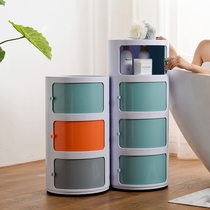 Bathroom shelf Floor-mounted multi-layer storage cabinet Plastic living room locker Bathroom gap storage rack side cabinet