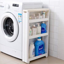 Toilet bathroom crevice storage rack plastic multi-layer floor storage rack toilet storage rack kitchen clearance shelf