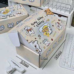 Cute Puppy Gift Packaging Box, Cartoon Airplane Box, Planner Stationery Storage Box, Gift Box for Boyfriend/Girlfriend and Best Friend
