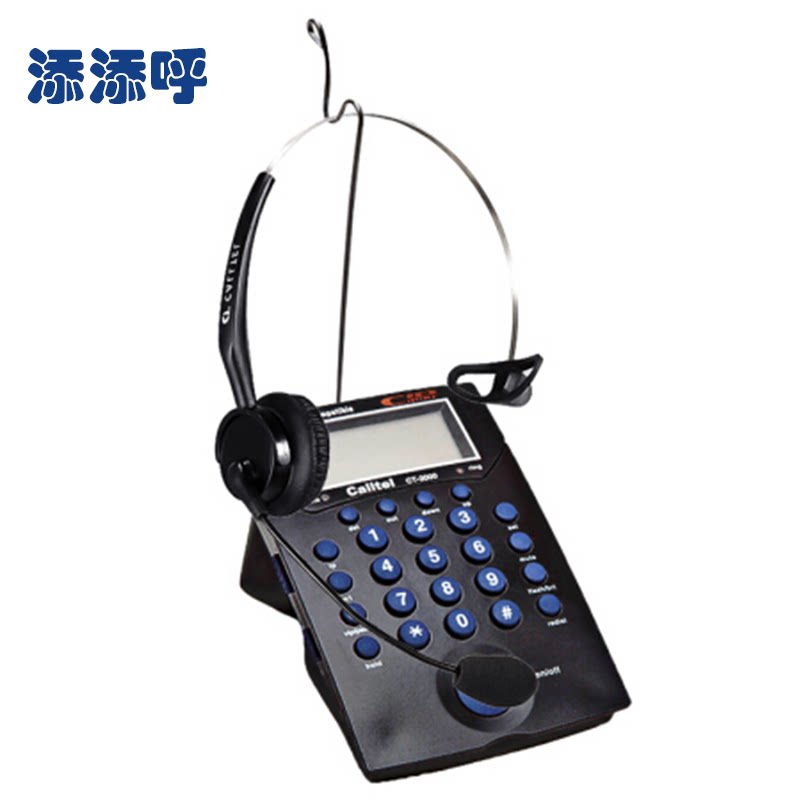 CT2000 T400 T400 T400 Type Noise Reduction Telephone Headphones Accessibility Headphones Accessories Accessories Accessories Accessories HomeCT2000 T400 Set