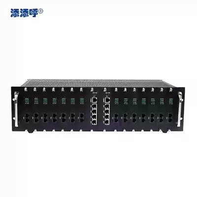 Main control board MPUB G 711G 723G 729 Full concurrency