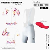 EVD Женская куртизанская шорты с верхней частью белых + ремешок