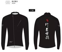 Пешеход (те же самые мужчины и женщины)