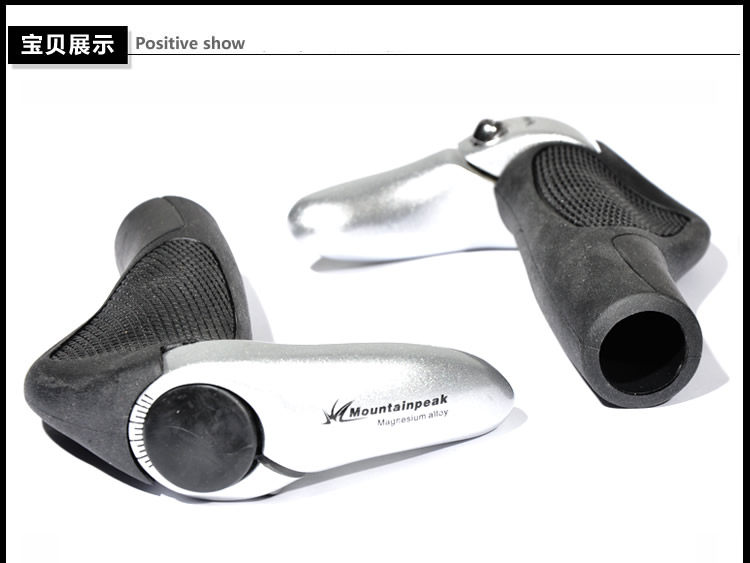 Poignées de vélo MOUNTAINPEAK - Ref 2353813 Image 9