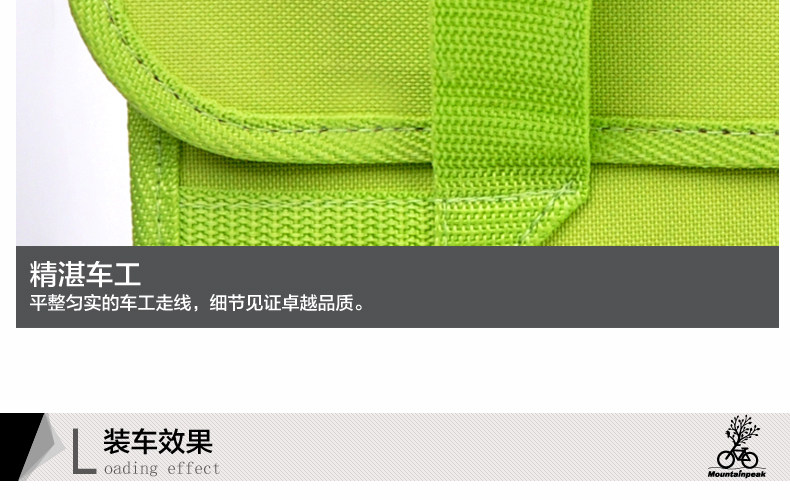 Sacoche pour vélo MOUNTAINPEAK - Ref 2213724 Image 28