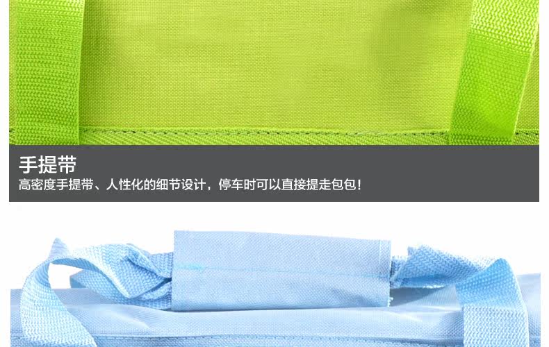 Sacoche pour vélo MOUNTAINPEAK - Ref 2213724 Image 20