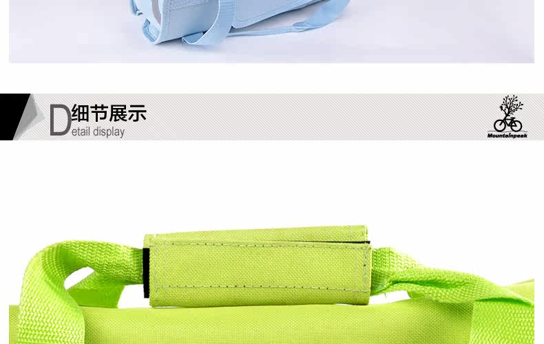 Sacoche pour vélo MOUNTAINPEAK - Ref 2213724 Image 19