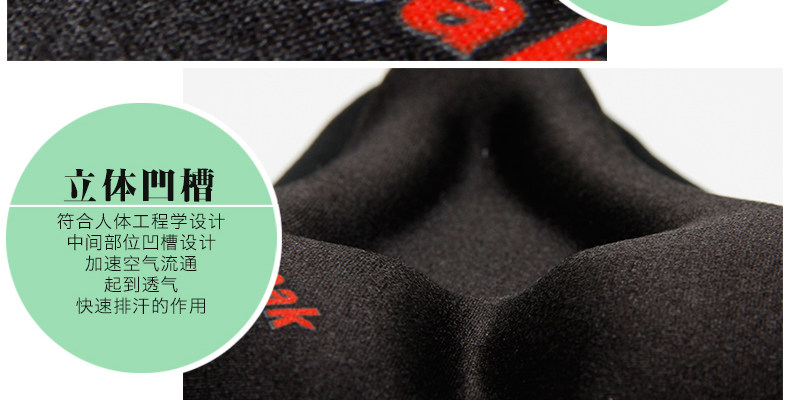 Selle de vélo Mountain Bike MOUNTAINPEAK - Ref 2356987 Image 26