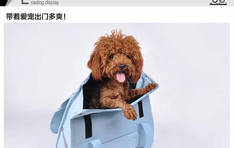 Sacoche pour vélo MOUNTAINPEAK - Ref 2213724 Image 18