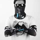 Мужские шелковые спортивные нарукавники для велоспорта, защита от солнца