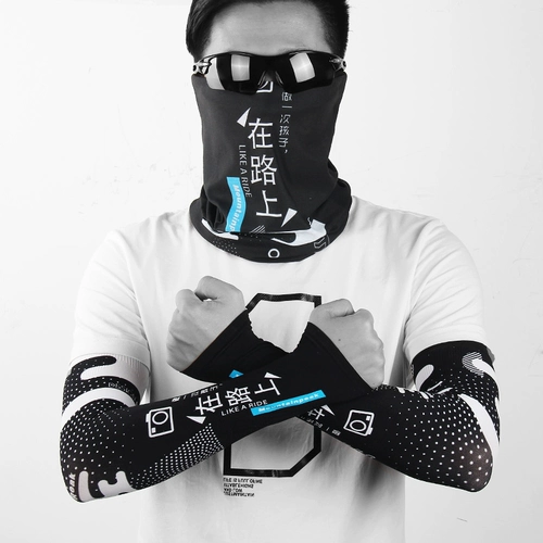 Мужские шелковые спортивные нарукавники для велоспорта, защита от солнца