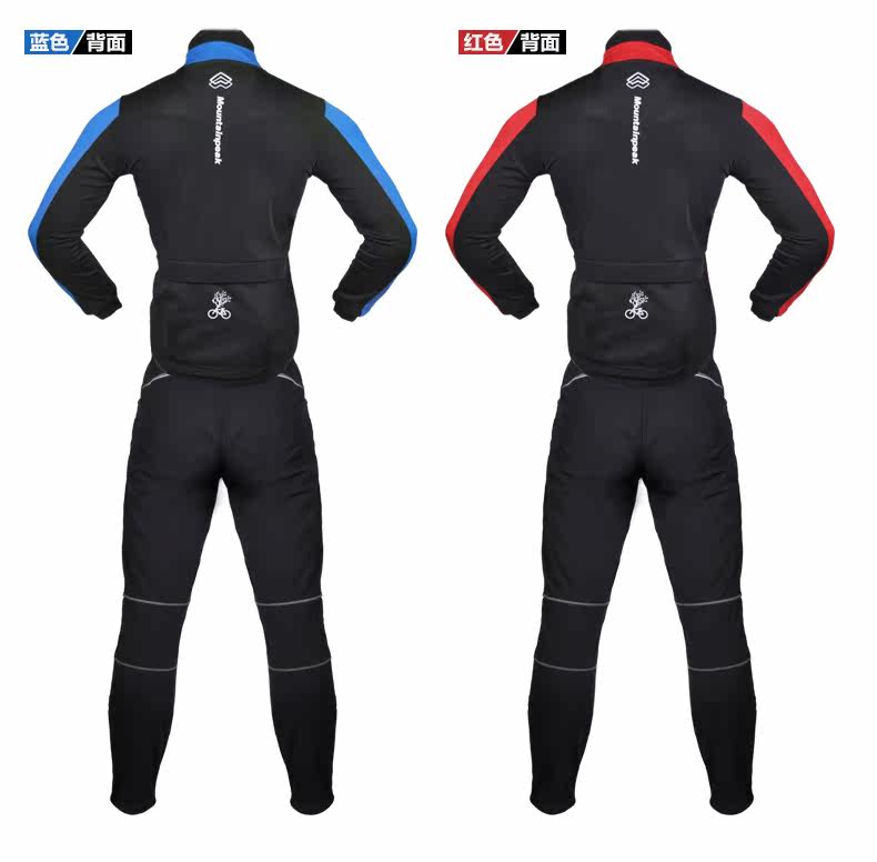 Vêtement cyclisme homme MOUNTAINPEAK - Ref 2216986 Image 14