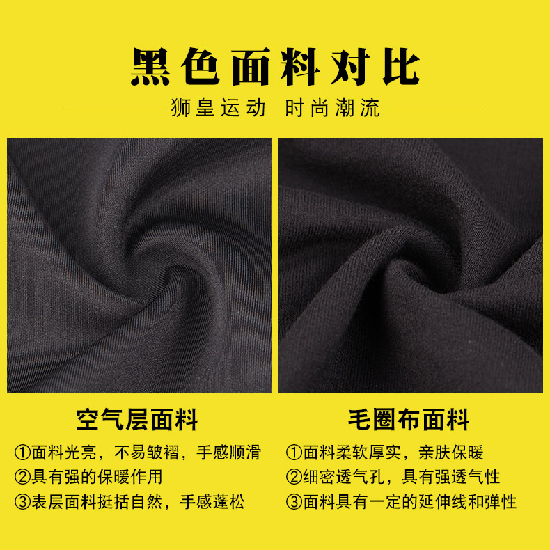 对比-790.jpg